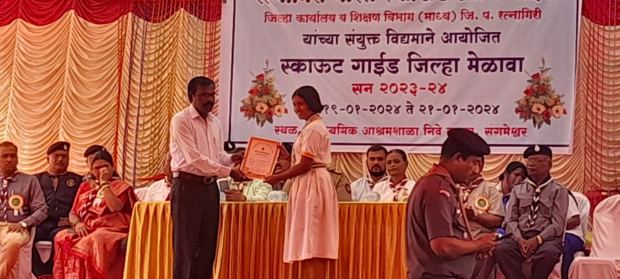 achievements-2023-24