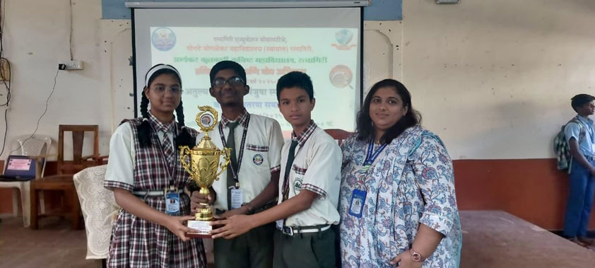 achievements-2025-26-Quize